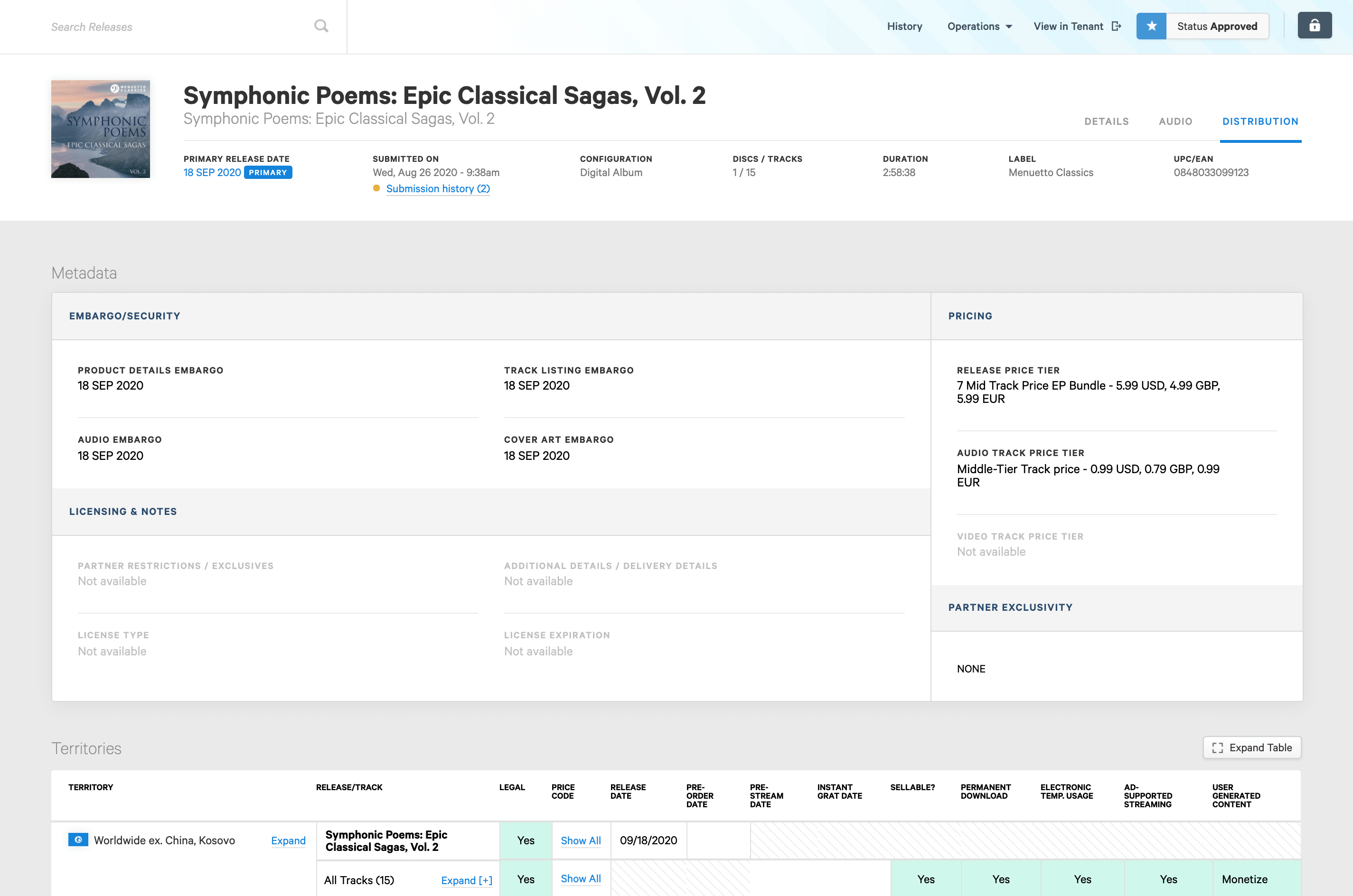 OpenPlay Platform Distribution Management